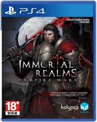 Immortal Realms: Vampire Wars